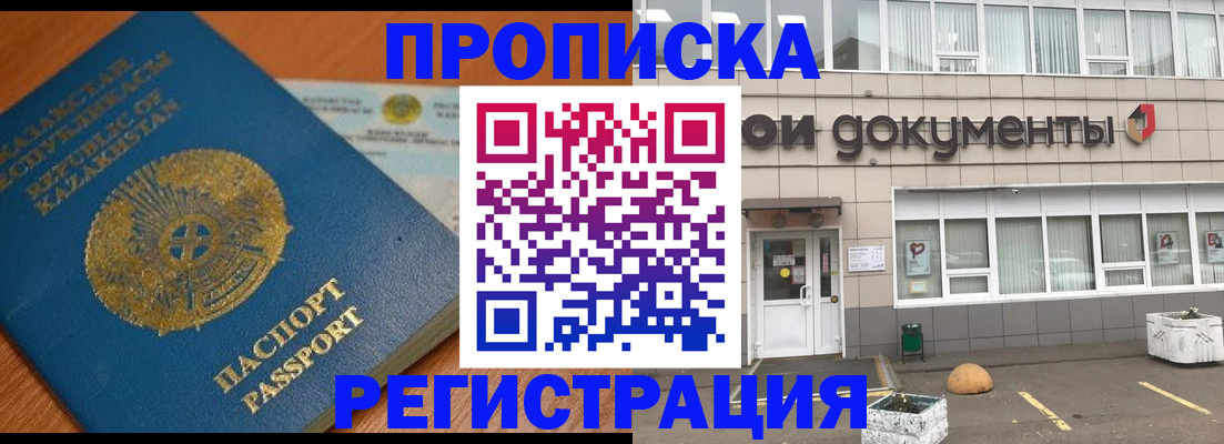 форма 3 в Вилюйске